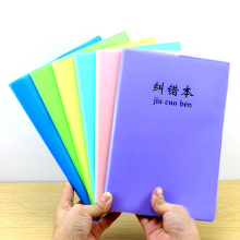 京東網(wǎng)絡(luò)工程類圖書行情 正品行貨、價(jià)格與用戶評(píng)價(jià)全解析